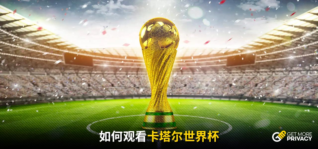 著名滑雪运